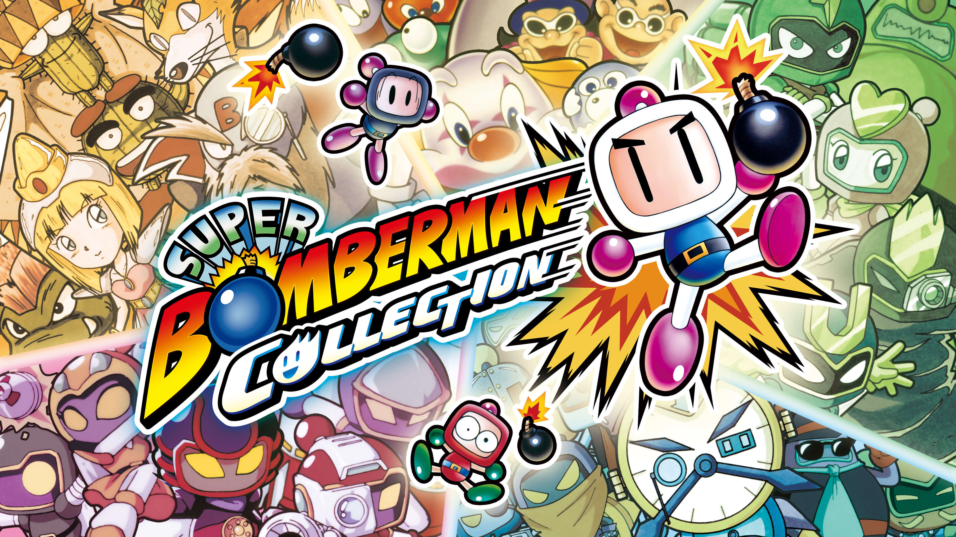 SuperBombermanCollection_KeyAr